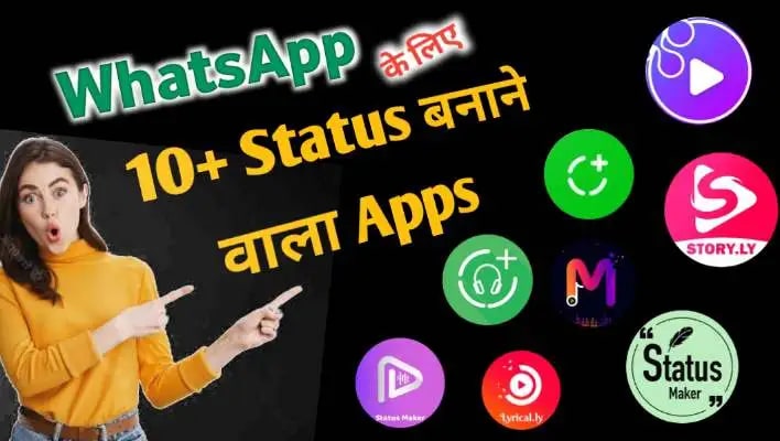 10 se adhik status banane wala apps download kare abhi